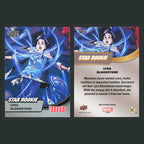 2022-23 Upper Deck Marvel Annual Star Rookies Complete Set Insert Hallows Eve