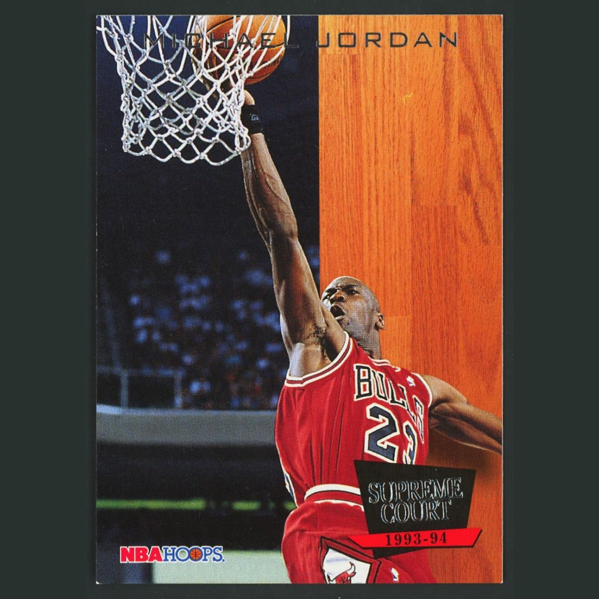 Michael Jordan #SC11 1994-95 NBA Hoops Supreme Court Chicago Bulls Basketball